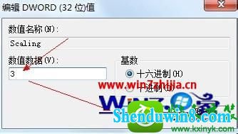 win10ϵͳ˾޷ȫĽ