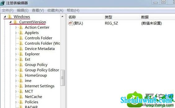 win8.1ϵͳ̲ʾȫɾӲͼĽ