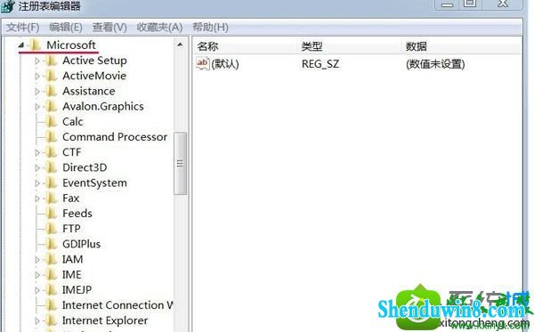 win8.1ϵͳ̲ʾȫɾӲͼĽ