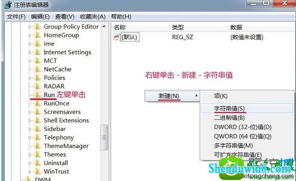 win8.1ϵͳ̲ʾȫɾӲͼĽ