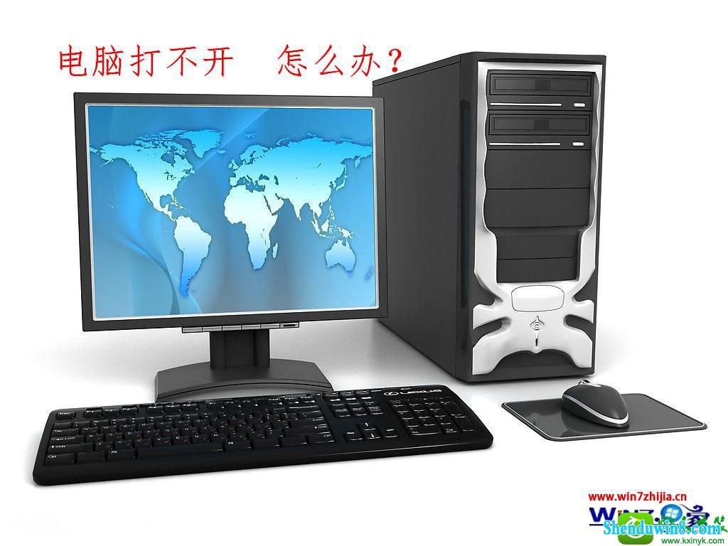 win10纯净版系统重装后无法开机的原因和解决方法 win10系统重装后无法开机的解决方法