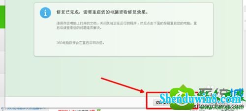 win8.1ϵͳѹ뷨򲻳ֵĽ