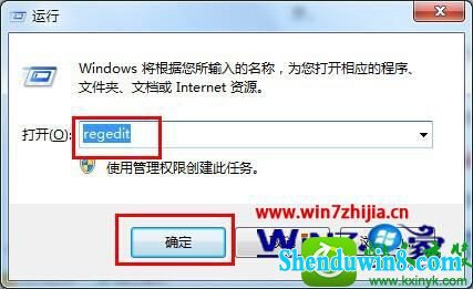 win10ϵͳ޷ֽĽ