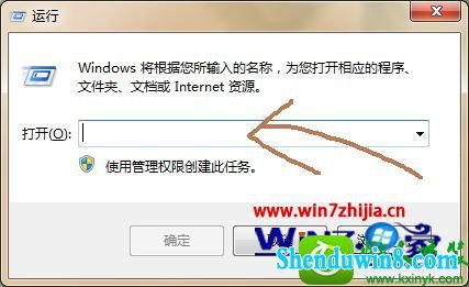 win10ϵͳüͥʾ˼޷ӵͥ顱Ľ