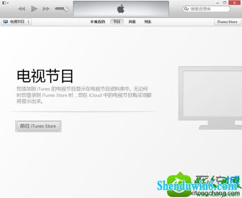 win8.1ϵͳʹitunesָiphoneδ֪3014Ľ