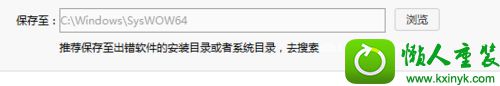 win8.1ϵͳzlib1.dllʧĽ