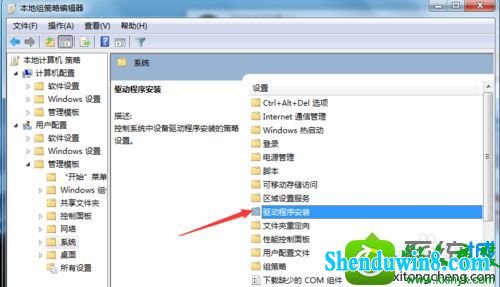 win8.1ϵͳԿ޷װĽ