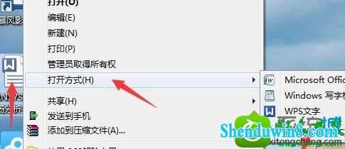 win8.1ϵͳwpsʾ޷ʼVisual BasicĽ