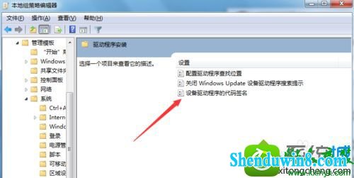 win8.1ϵͳԿ޷װĽ