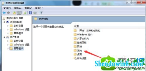 win8.1ϵͳԿ޷װĽ