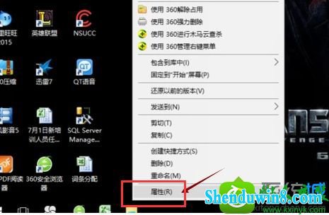 win8.1ϵͳɾļʾļĽʹãɾĽ