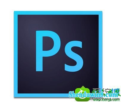 win8.1系统使用ps软件提示“pdFL初始化失败”的解决方法