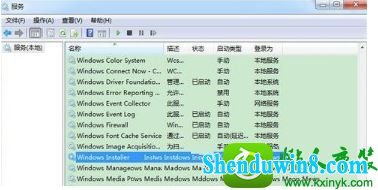 选定【windows installer】 win8.1系统安装系统提示“无法访问windows安装服务”的解决方法