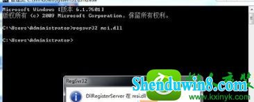 win8.1ϵͳװϵͳʾ޷windowsװ񡱵Ľ