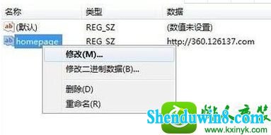 win8.1ϵͳҳѹ۸ĵĽ