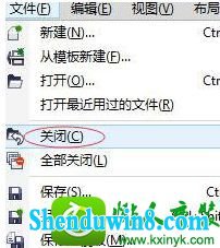 win8.1ϵͳCoreldRAw x7ܿĽ