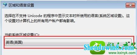win8.1ϵͳӦóĽ