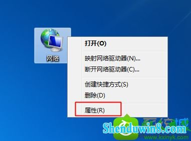win8.1ϵͳִnetsh winsock reset catalogʾinitHelperdllʧܣΪ11003Ľ