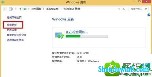 win8.1ϵͳװ΢iEղʱĽ