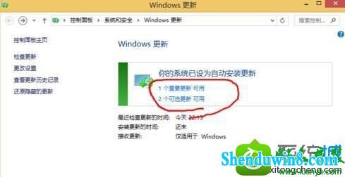 win8.1ϵͳװ΢iEղʱĽ