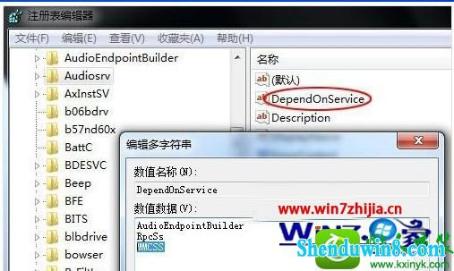 win10ϵͳMMCssϵͳ俨Ľ