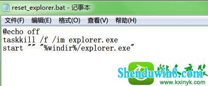 win8.1ϵͳʼǱ½ǵԴͼͻȻ˵Ľ