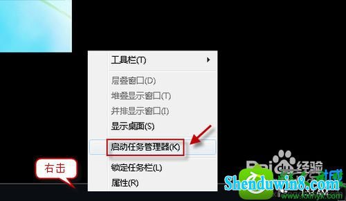 win8.1ϵͳʼǱ½ǵԴͼͻȻ˵Ľ