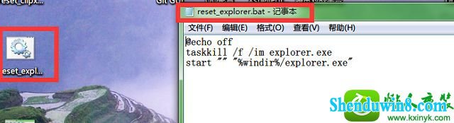 win8.1ϵͳʼǱ½ǵԴͼͻȻ˵Ľ