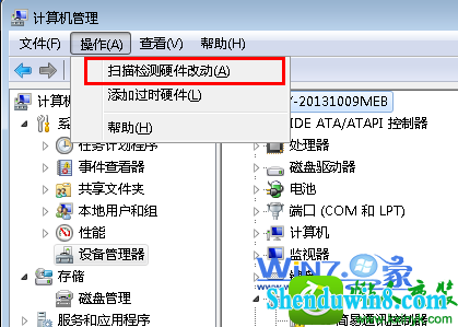 win10ϵͳU̴򲻿ļɵĽ