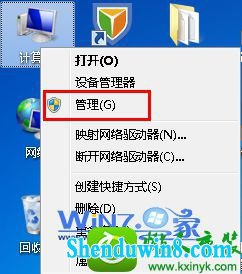 win10ϵͳU̴򲻿ļɵĽ