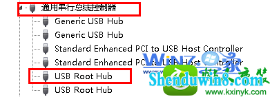 win10ϵͳU̴򲻿ļɵĽ