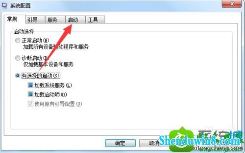 win8.1ϵͳԿһֱڼظõĽ