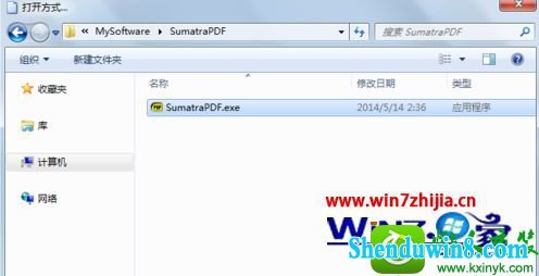 win10ϵͳ޷ʹԶļĽ