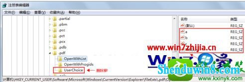 win10ϵͳ޷ʹԶļĽ