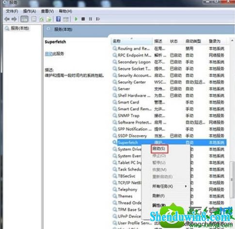 win8.1ϵͳ򲻿readyboostĽ