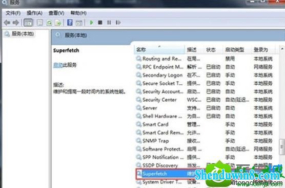 win8.1ϵͳ򲻿readyboostĽ