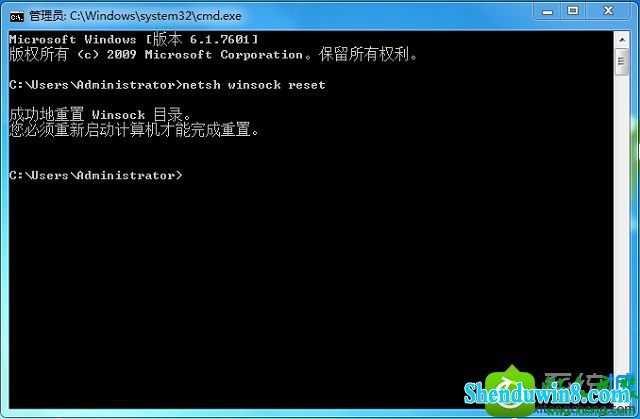 win8.1ϵͳͼʾʾ޷ԶĴõĽ