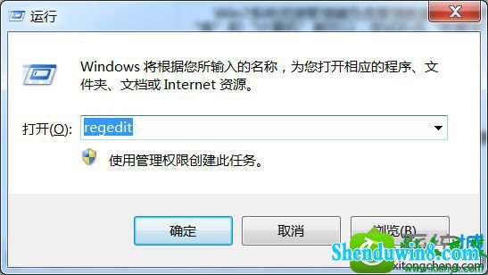 win8.1ϵͳԴġղؼС򲻿Ľ