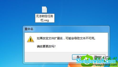 win8.1ϵͳ޷Ľ