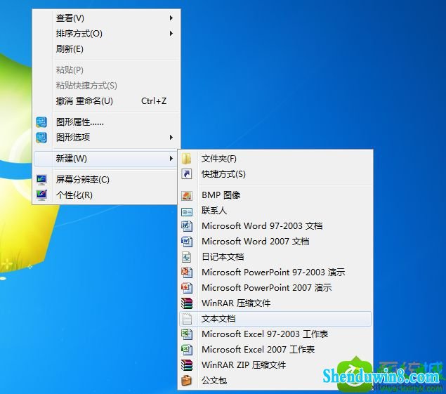 win8.1ϵͳ޷Ľ