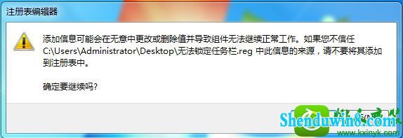win8.1ϵͳ޷Ľ