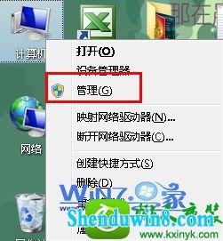 win10ϵͳʹñݺͻԭʱʾ0x80042302Ľ