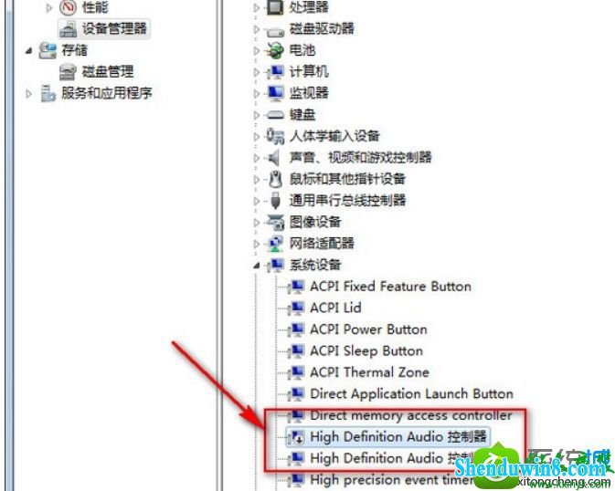 win8.1系统连接HdMi播放视频没有声音的解决方法