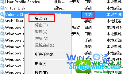 win10ϵͳʹñݺͻԭʱʾ0x80042302Ľ
