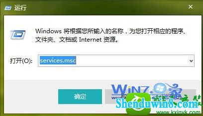 windows10ϵͳ½Сͼ겻˵Ľ