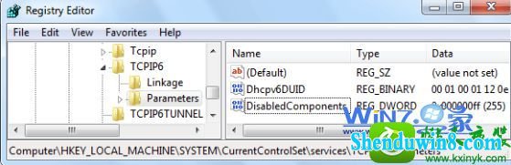 win10ϵͳipv6ЭϷpingĽ
