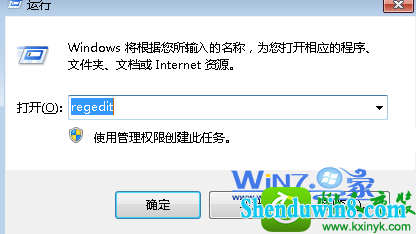 win10ϵͳipv6ЭϷpingĽ