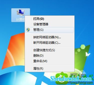 win8.1ϵͳװʾûзĿ¼Ȩ޵Ľ