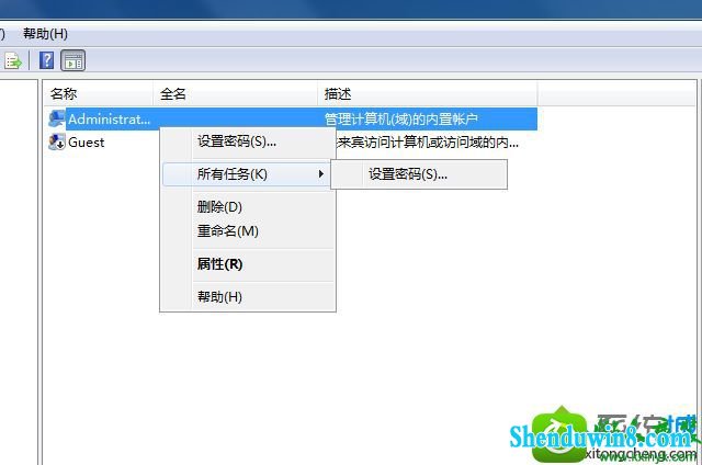 win8.1ϵͳװʾûзĿ¼Ȩ޵Ľ