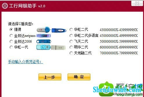 win8.1ϵͳʾ˳޷ʾҳĽ